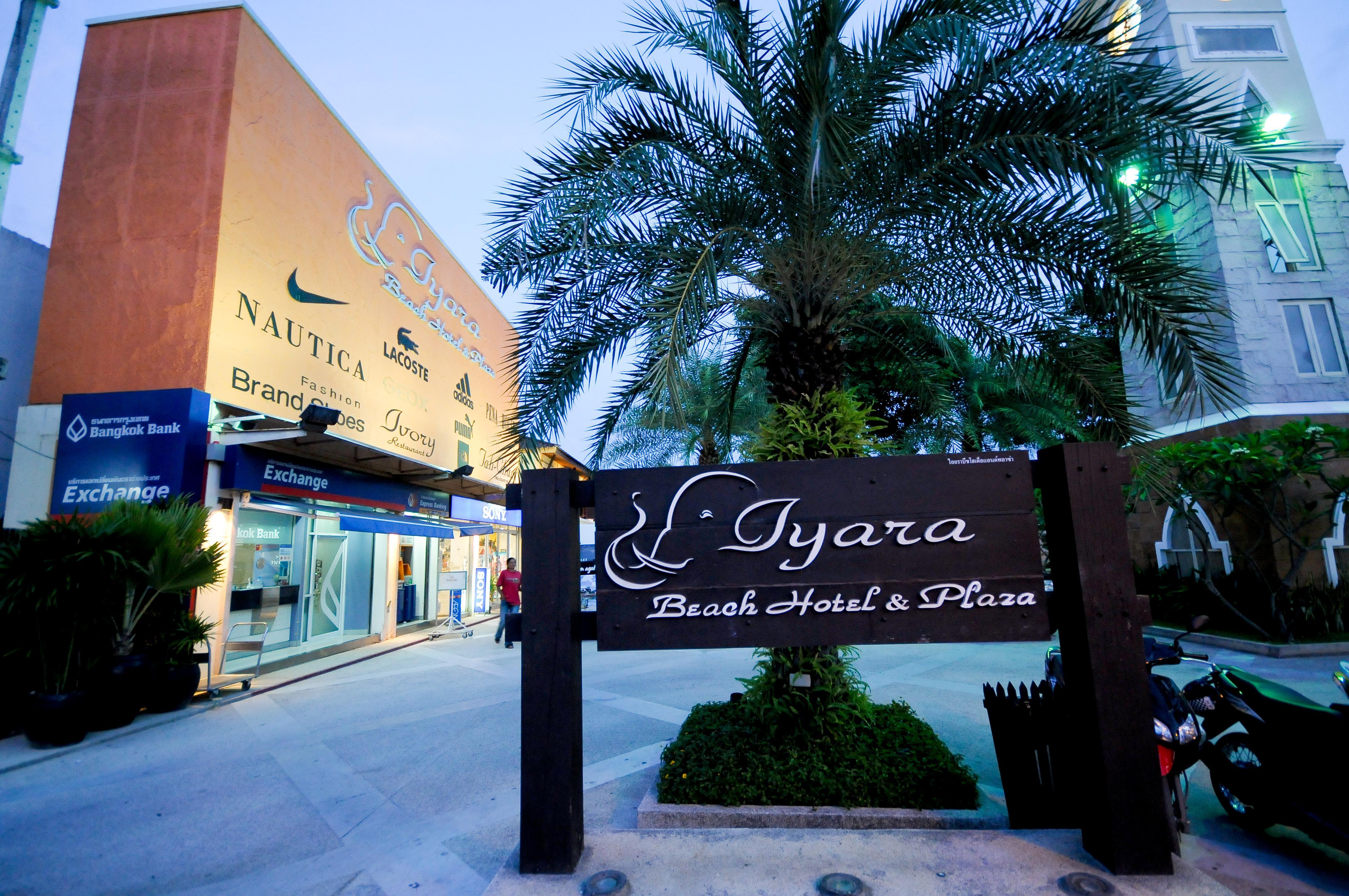 Iyara Beach Hotel And Plaza Bãi biển Chaweng Ngoại thất bức ảnh